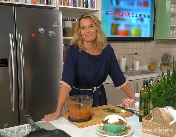 Ароматный суп из запеченных помидоров от Юлии Высоцкой | #сладкоесолёное №100 