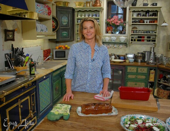 Пряности и страсти