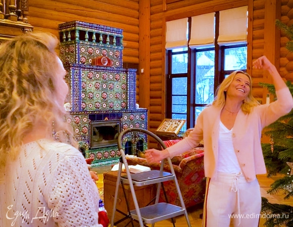 Обещанное новогоднее меню и предновогодняя суета. Прощай, 2020! | Мне это нравится! #100