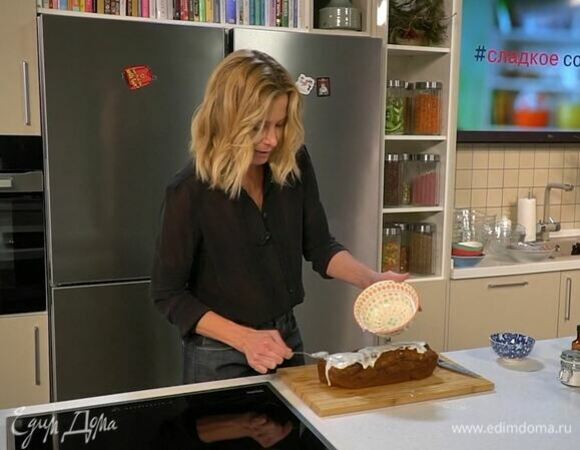 Кекс с тропическими фруктами и вяленой клюквой от Юлии Высоцкой | #сладкоесолёное №108 