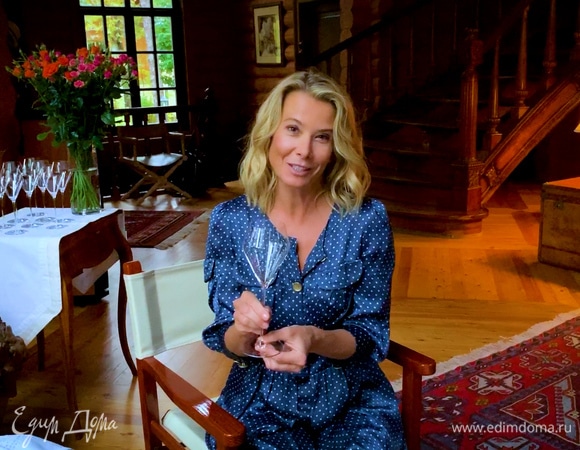 Для особых встреч и на каждый день: винные бокалы и стильные наряды | Мне это нравится! #106 