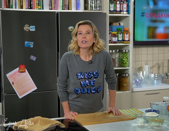 Пирог с фундуком, черникой и апельсиновой цедрой от Юлии Высоцкой | #сладкоесолёное №114