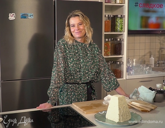 Сливочная пасха без яиц с фисташками и цукатами от Юлии Высоцкой | #сладкоесолёное №120 