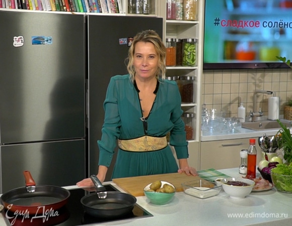 Салат из молодого картофеля с печенью и беконом от Юлии Высоцкой | #сладкоесолёное №121