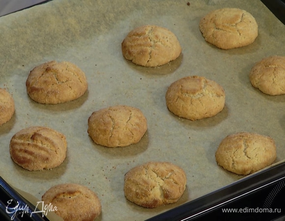 Песочное печенье с корицей 