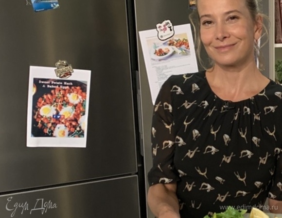 Жареная семга с картофельными дольками и салатом от Юлии Высоцкой | #сладкоесолёное №134 