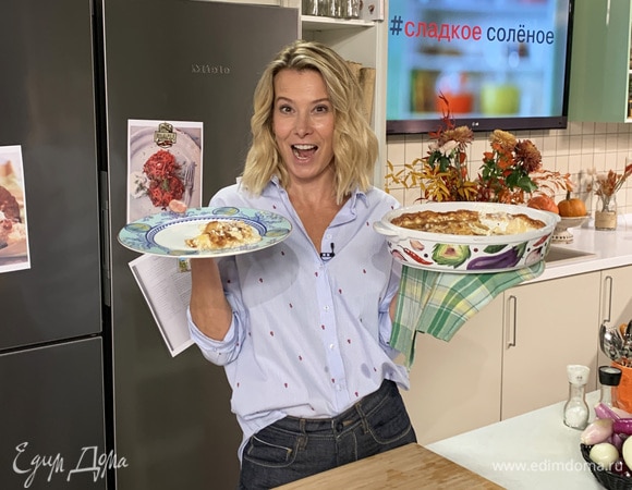 Картофельный гратен с анчоусами и луком от Юлии Высоцкой | #сладкоесолёное №139 