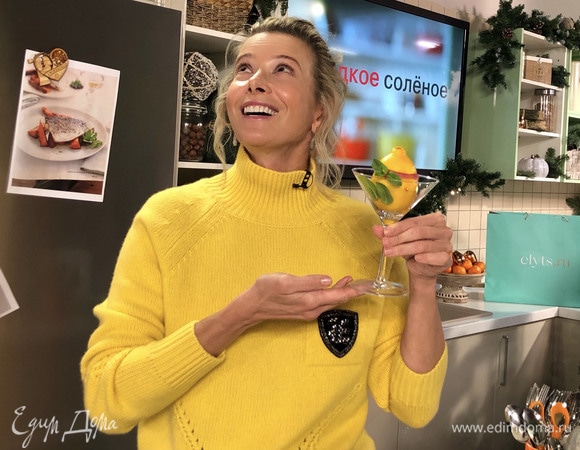 Лимонное сорбе с каркаде от Юлии Высоцкой | #сладкоесолёное №146