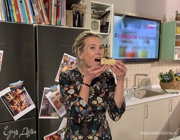 Фокачча с карамелизированным луком и орехами  от Юлии Высоцкой | #сладкоесолёное №158