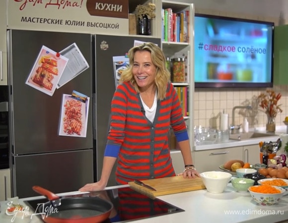 Полезные овощные драники от Юлии Высоцкой | #сладкоесолёное №159