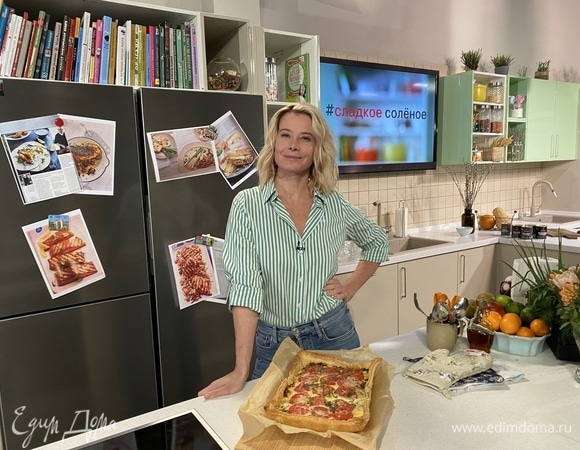 Мясной пирог с луком и помидорами от Юлии Высоцкой | #сладкоесолёное №160 