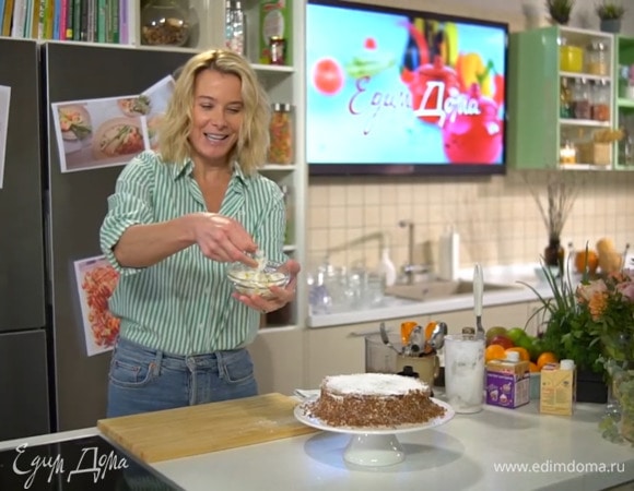 Симфония вкусов 