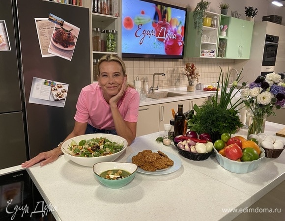 Яблочная пора 