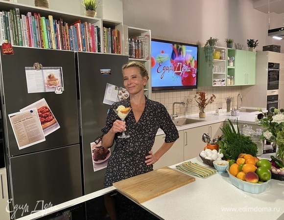 Взятое за основу 