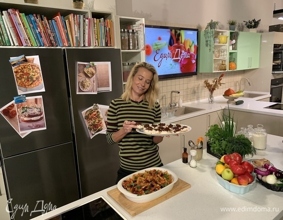 Обед с сюрпризом 