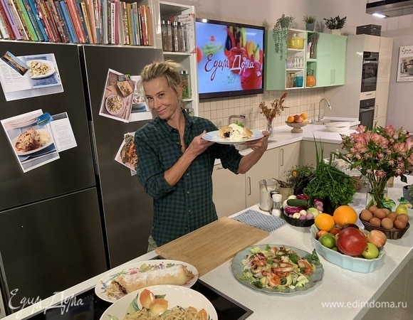 Чем дорожу… 