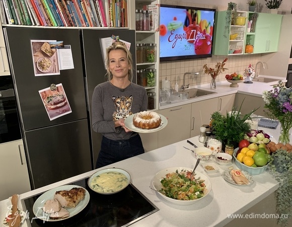 Осень повеяла холодом 