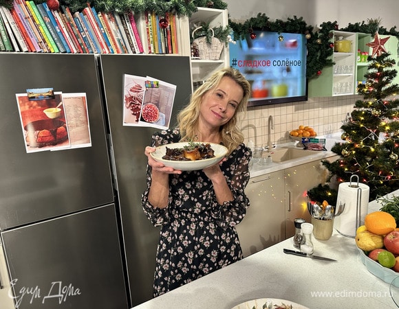 Оссобуко с черносливом и красным луком на праздничный стол | #сладкоесолёное №180 