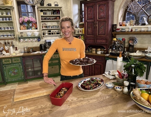 Клуб любителей печенья 