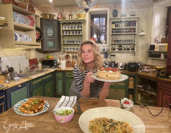 Рыба моей мечты 