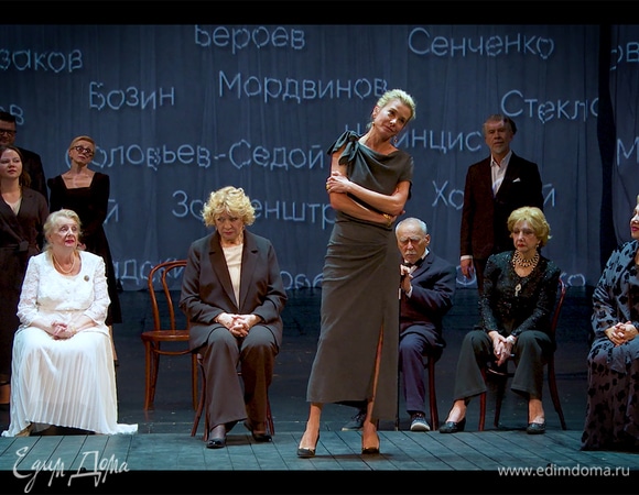 Театральные будни и воспоминания о первом спектакле | «Высоцкая отвечает» №60