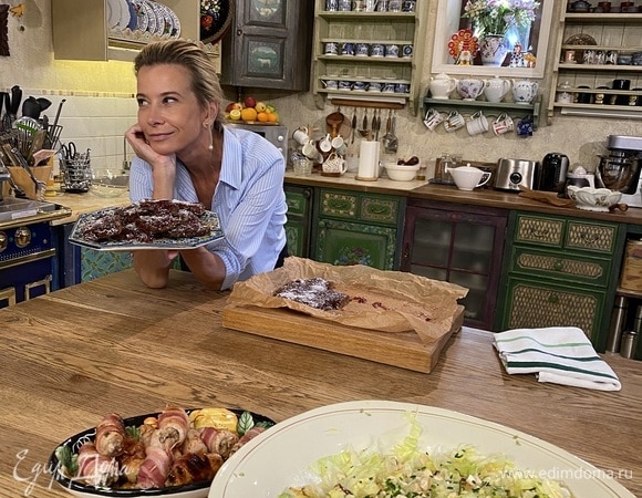 Домашняя история 