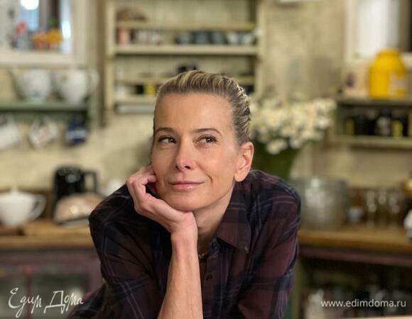 Первое, второе и компот 