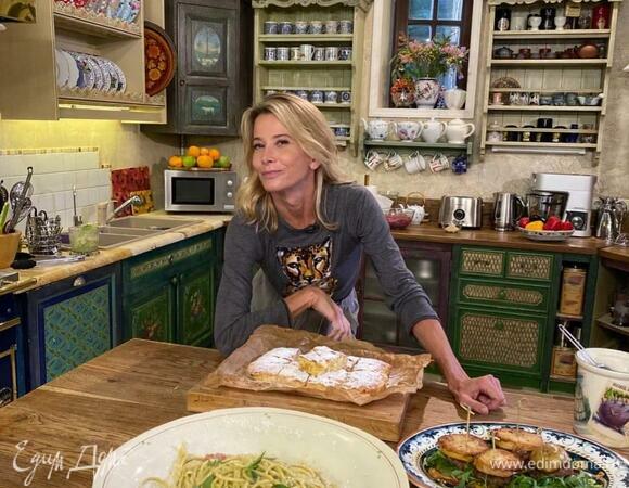 Лаванда! Помним я и ты… 