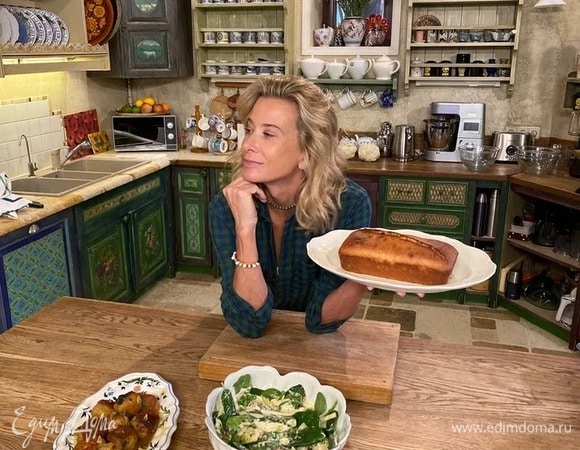 Доброе утро, кекс! 