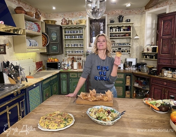 Дружная компания 