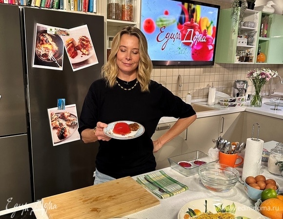 Сыр и перец 