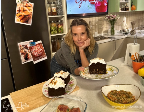 Момент десерта 