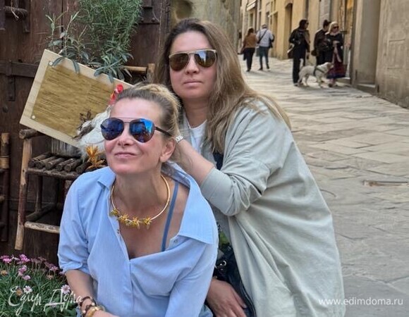 Движение — жизнь! | «Мне это нравится!» | №187 (18+)