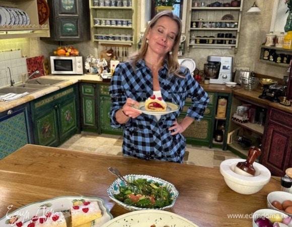 Зеленый свет 