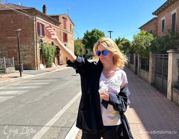 Разговоры о важном | «Мне это нравится!» | №188 (18+)