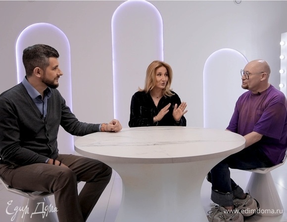 Средства для похудения | «Здоровый вопрос» | №1 (18+) 