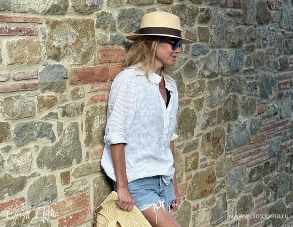 Встречаем осень | «Мне это нравится!» | №193 (18+)