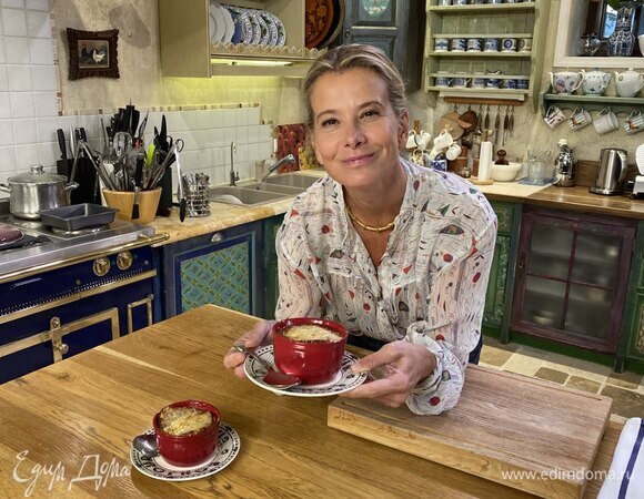 Французский луковый суп | #сладкоесолёное №245