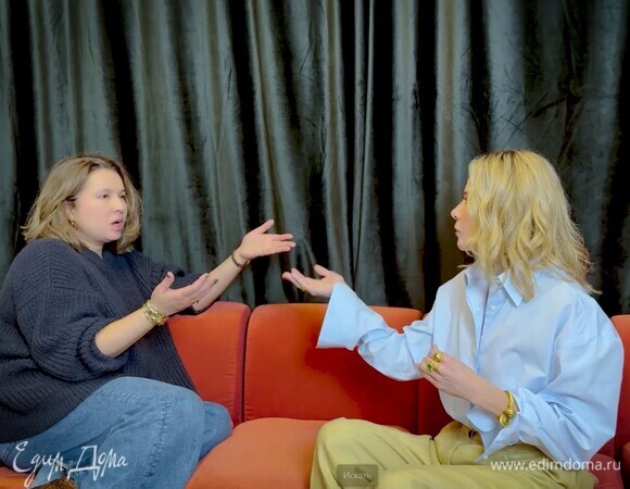 Столовый текстиль | «Мне это нравится!» | №196 (18+)