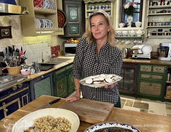 Тихие охотники 