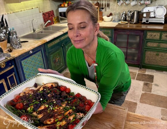 Красная рыба, запеченная с помидорами, фасолью и чесноком, под соусом тапенад | #сладкоесолёное №249