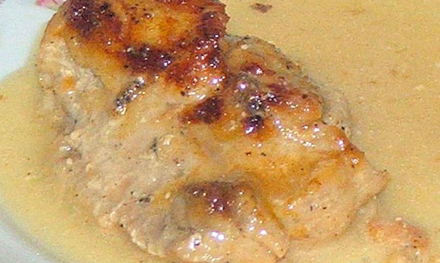 Фотография блюда пользователя