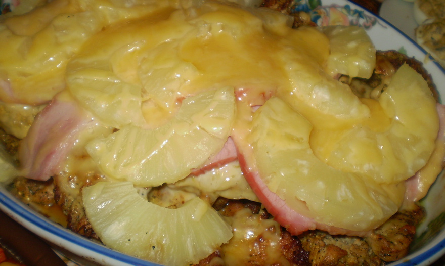 Фотография блюда пользователя