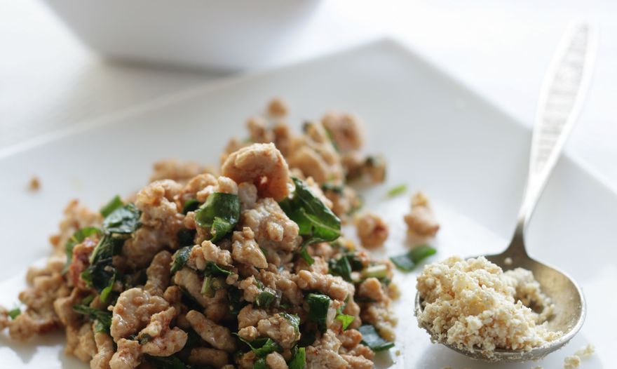 Фотография блюда пользователя