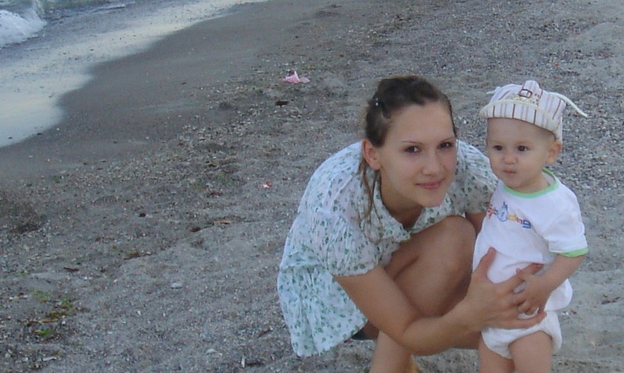    Суп из авокадо    