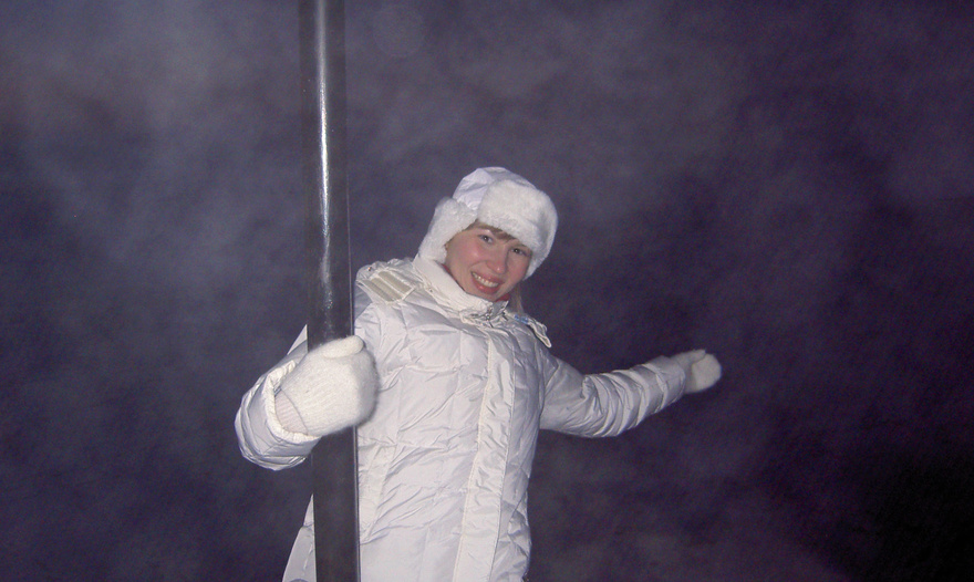 Экзотический салат  