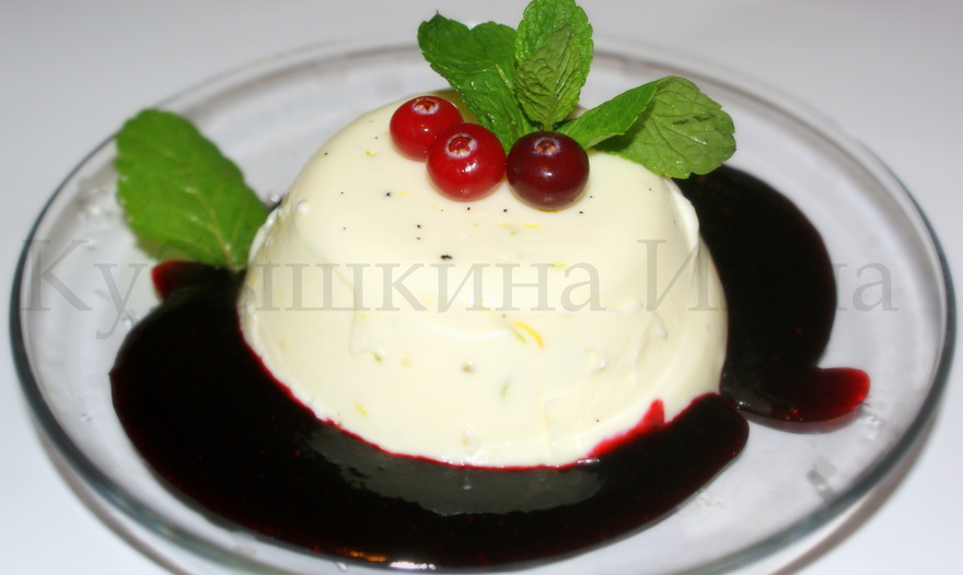 Фотография блюда пользователя