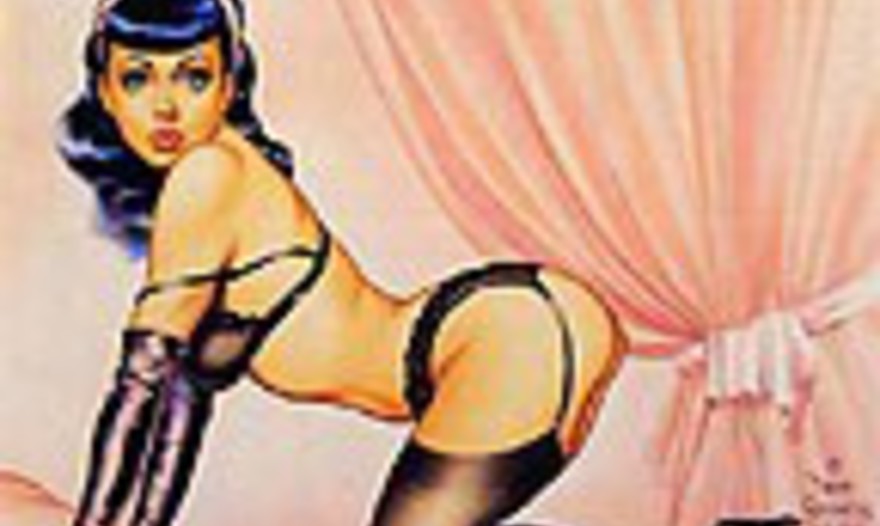 Огненное горячее из трех видов мяса