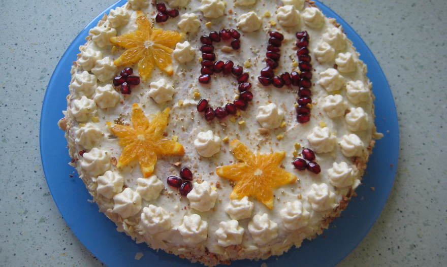 Фотография блюда пользователя