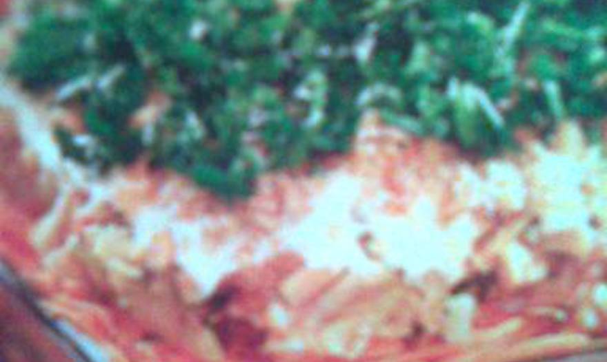 Фотография блюда пользователя